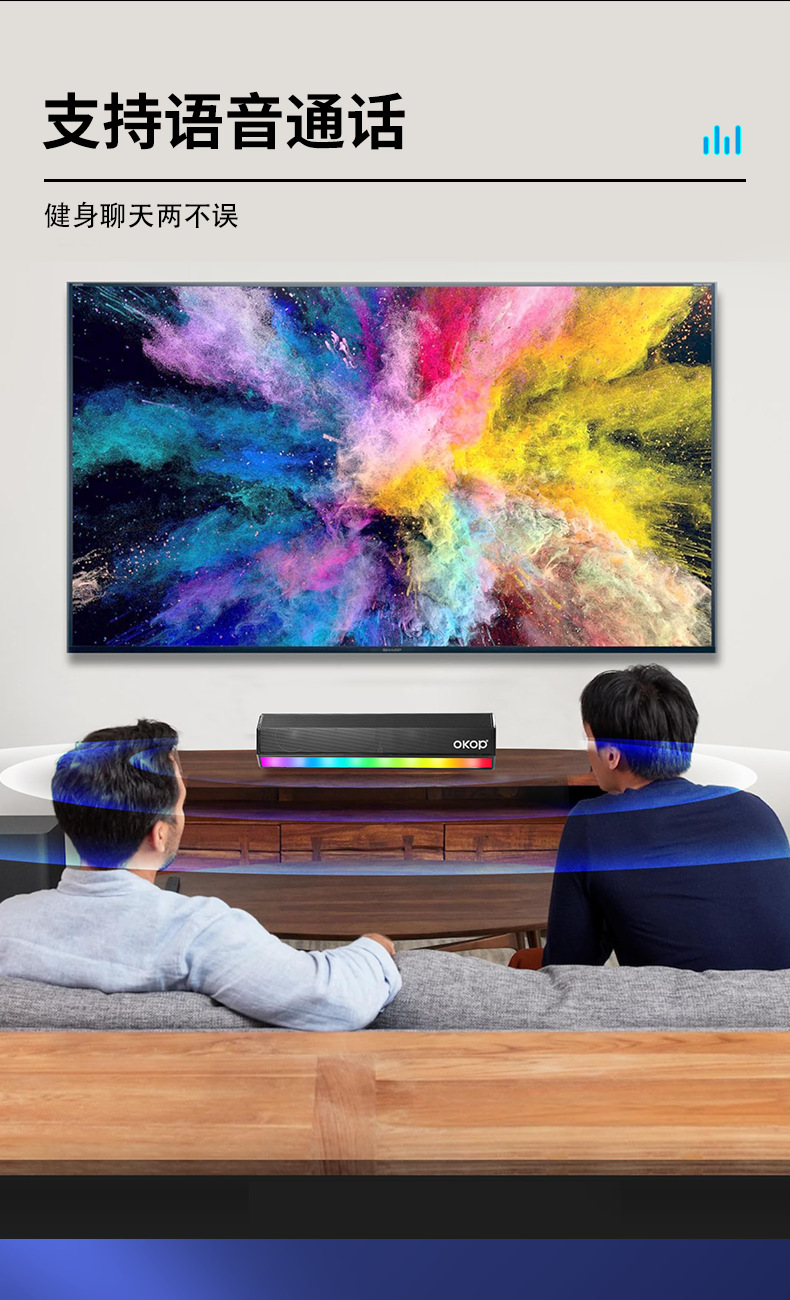 557 Bluetooth Speaker RGB Colorful Light Home Long Strip wireless Bluetooth subwoofer high-quality surround sound card speaker pic 8