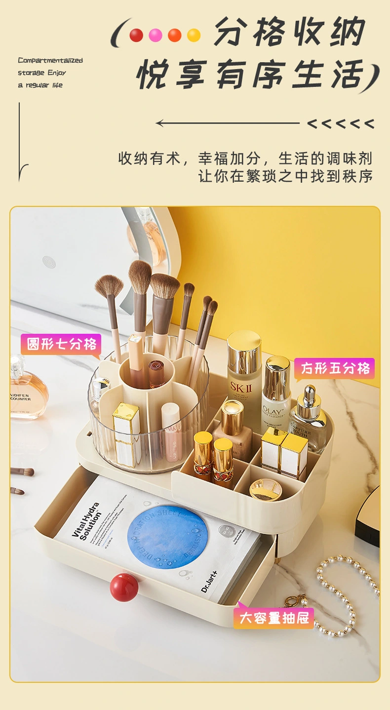 K10-3038-1 Cosmetics Storage Box, high-end desktop dust-proof skin care products, light luxury new makeup brush holder detail image 3