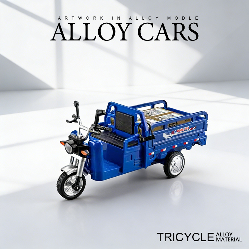 Alloy tricycle simulation, alloy car model, metal toy car, rebound force, sound and light effect, decorative items, boys' toys details Picture