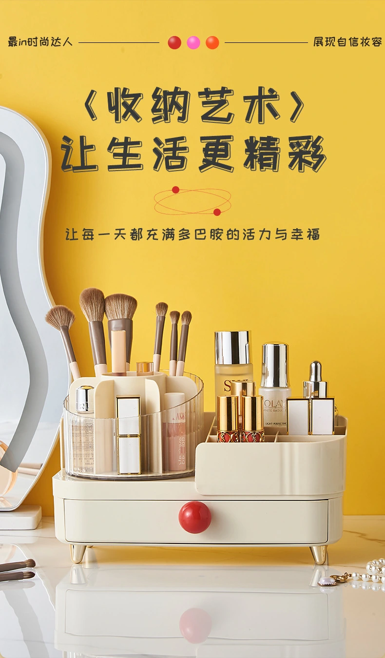 K10-3038-1 Cosmetics Storage Box, high-end desktop dust-proof skin care products, light luxury new makeup brush holder detail image 2