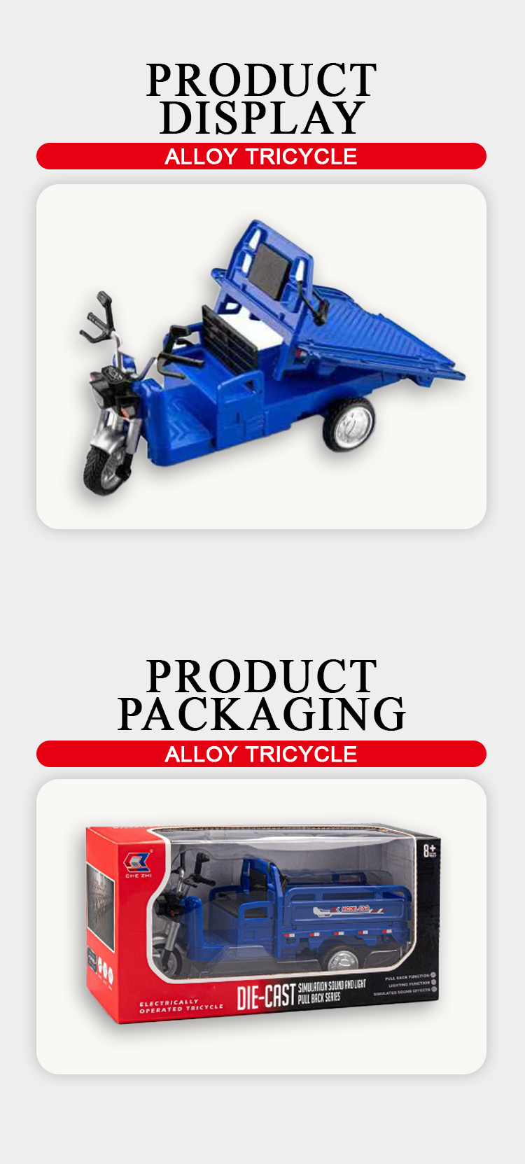 Alloy tricycle simulation, alloy car model, metal toy car, rebound force, sound and light effect, decorative items, boys' toys pic 7