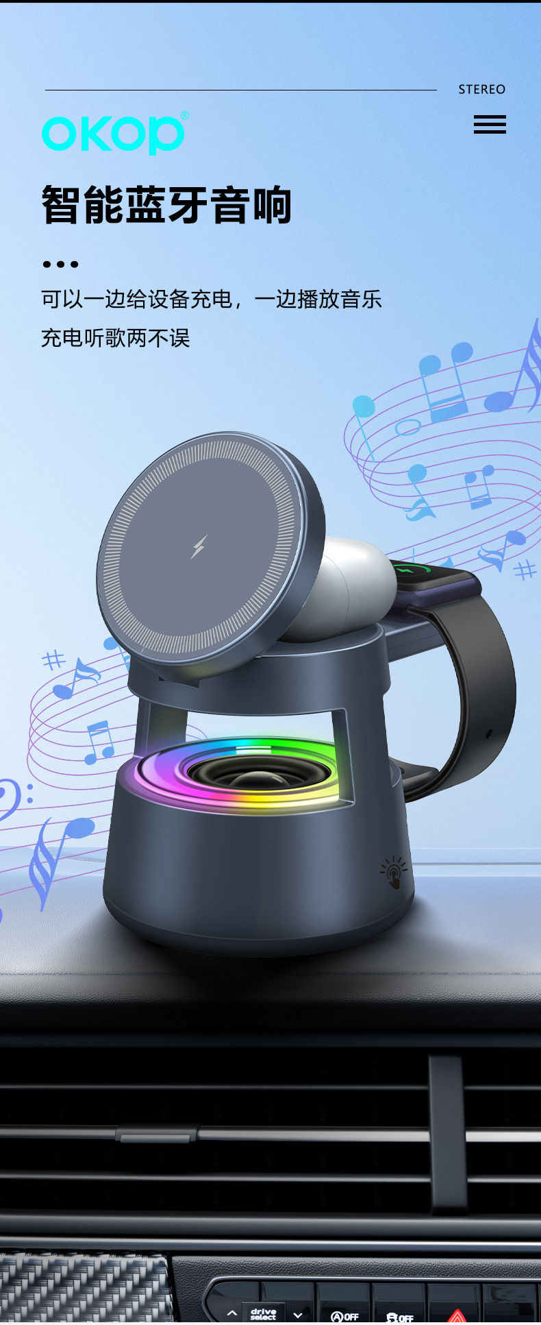 761 5-in-1 Bluetooth Speaker, 15w wireless magnetized phone stand, ambient light, desktop mini speaker, cross-border pic 5