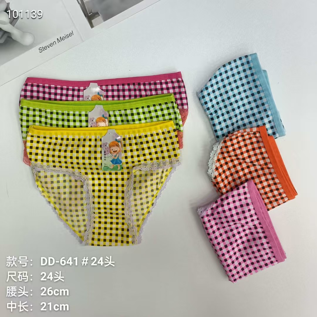 DD-641# Foreign trade export underwear, popular African girls' underwear, comfortable and breathable underwear, children's clothing, checkered printed lace triangle pants, children's underwear QNI full figure