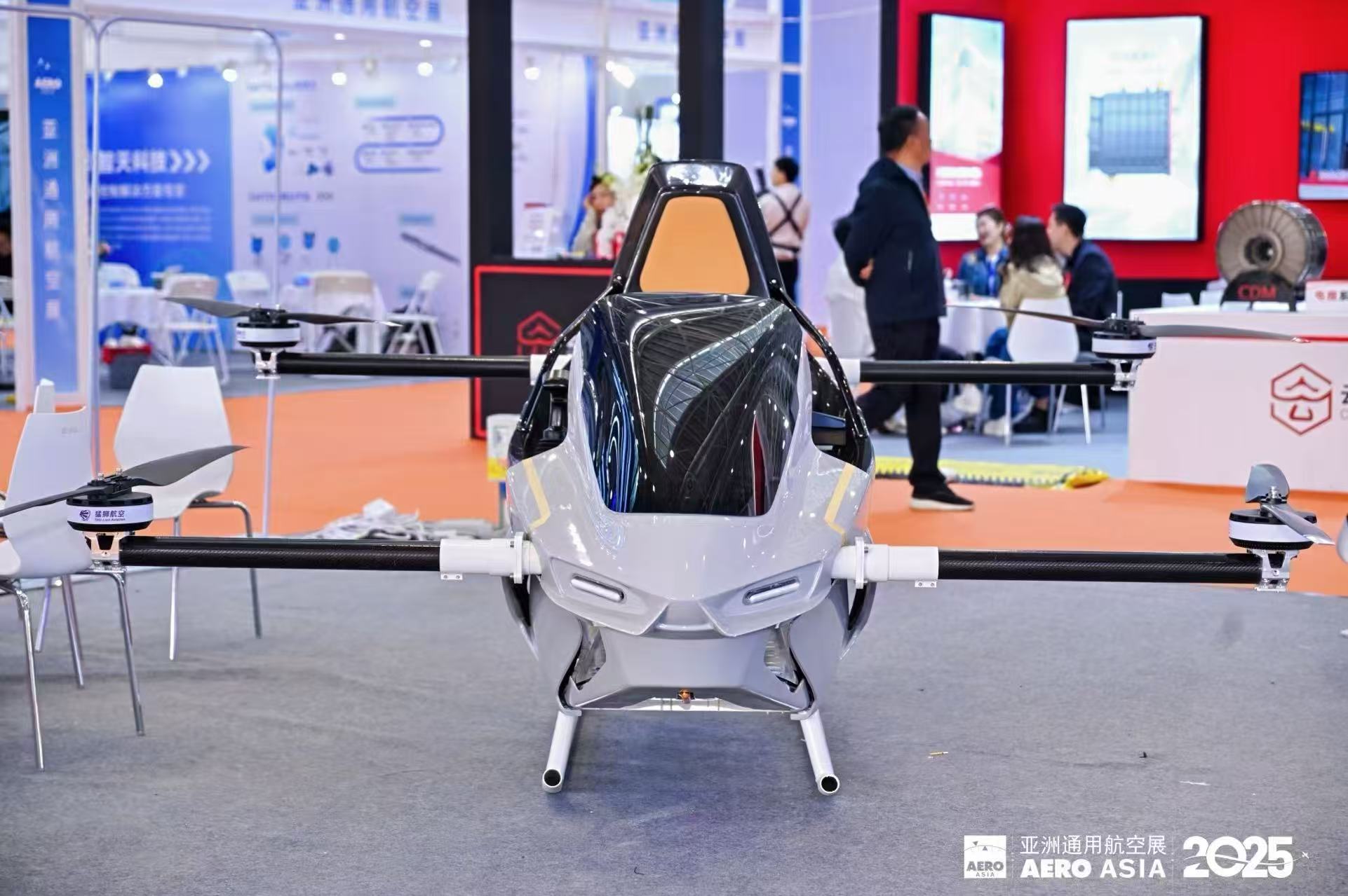 2026亚洲通航天穹科技飞行汽车载人飞行汽车大型飞行器