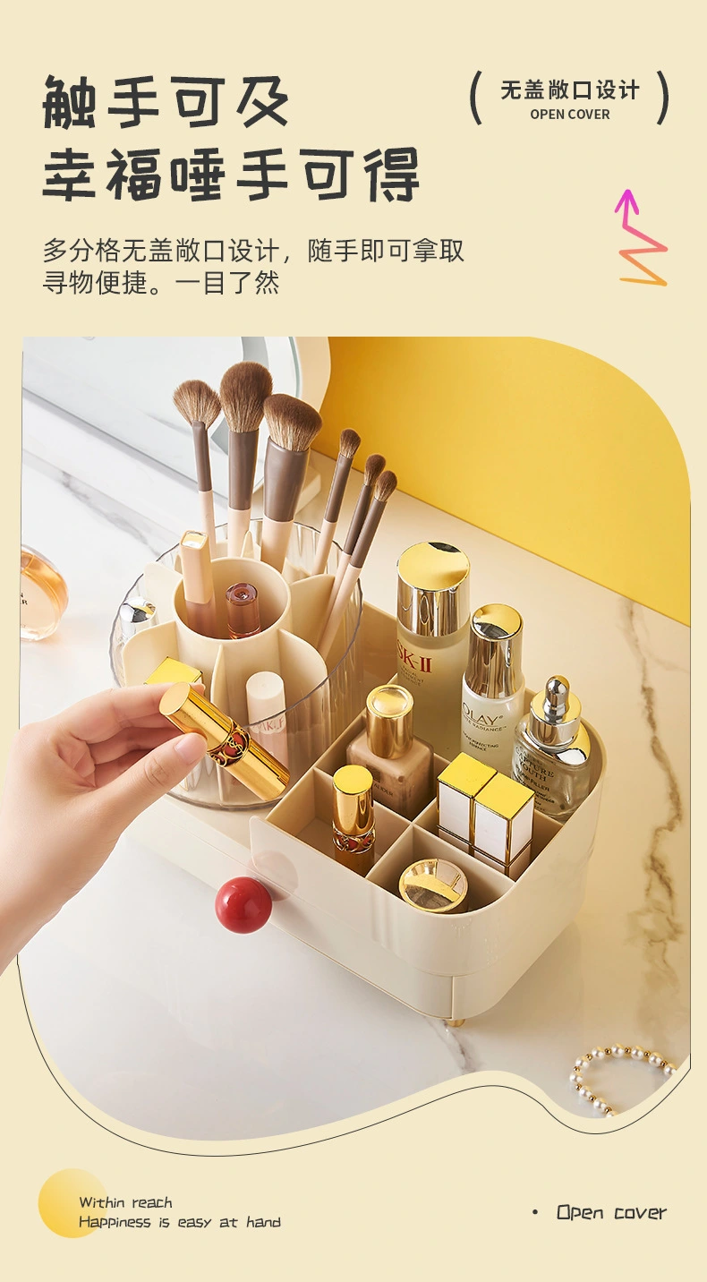 K10-3038-1 Cosmetics Storage Box, high-end desktop dust-proof skin care products, light luxury new makeup brush holder detail image 4