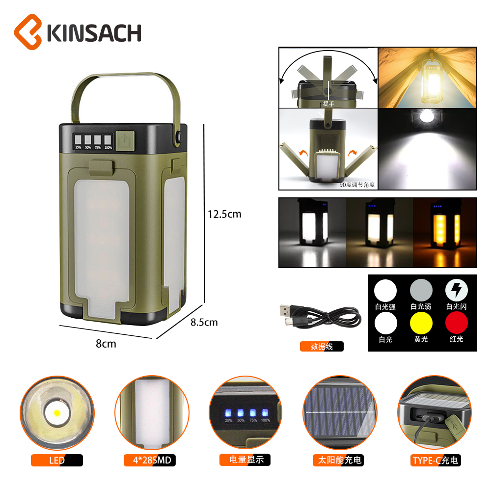 KINSACH Star Source Charging tent Night Light is a suspended camping light details Picture