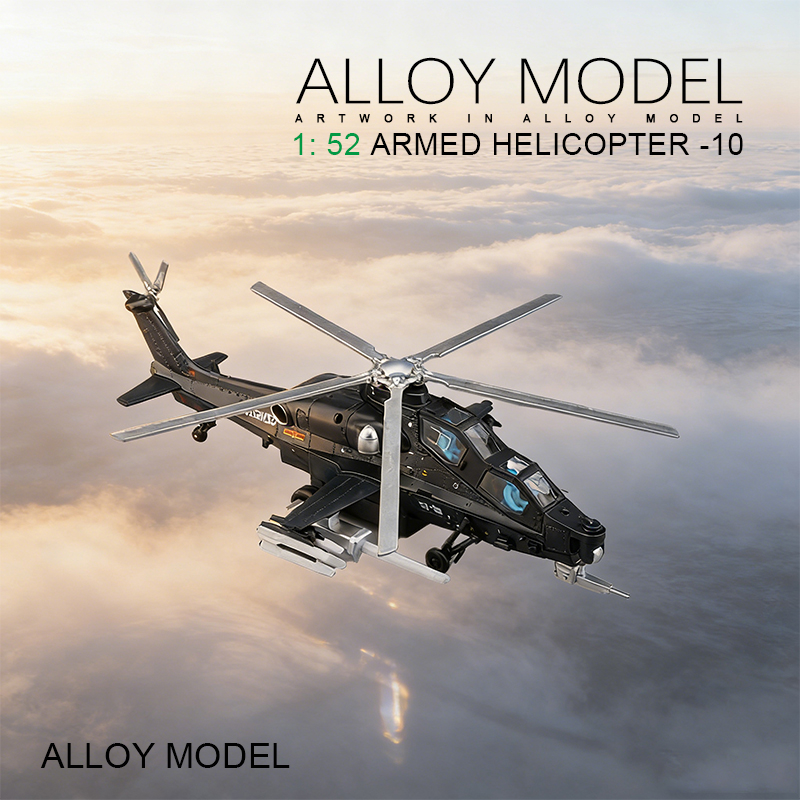 1:52 Armed Helicopter -10 simulation alloy model Metal toy ornament, Rebound Sound and Light Boy toy Specification image