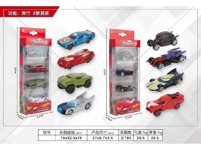 滑行合金车车模模型玩具合金车模