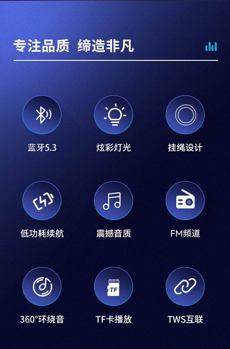 557 Bluetooth Speaker RGB Colorful Light Home Long Strip wireless Bluetooth subwoofer high-quality surround sound card speaker pic 4