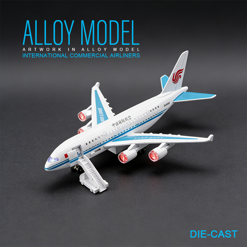 大号国际航空客机模型合金模型回力声光音效潮流艺术桌面潮玩