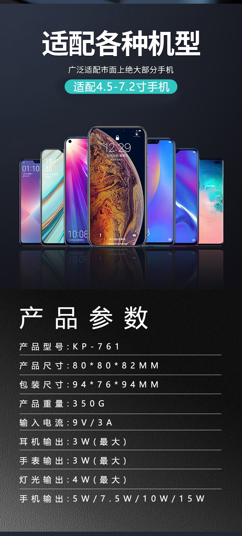 761 5-in-1 Bluetooth Speaker, 15w wireless magnetized phone stand, ambient light, desktop mini speaker, cross-border pic 13