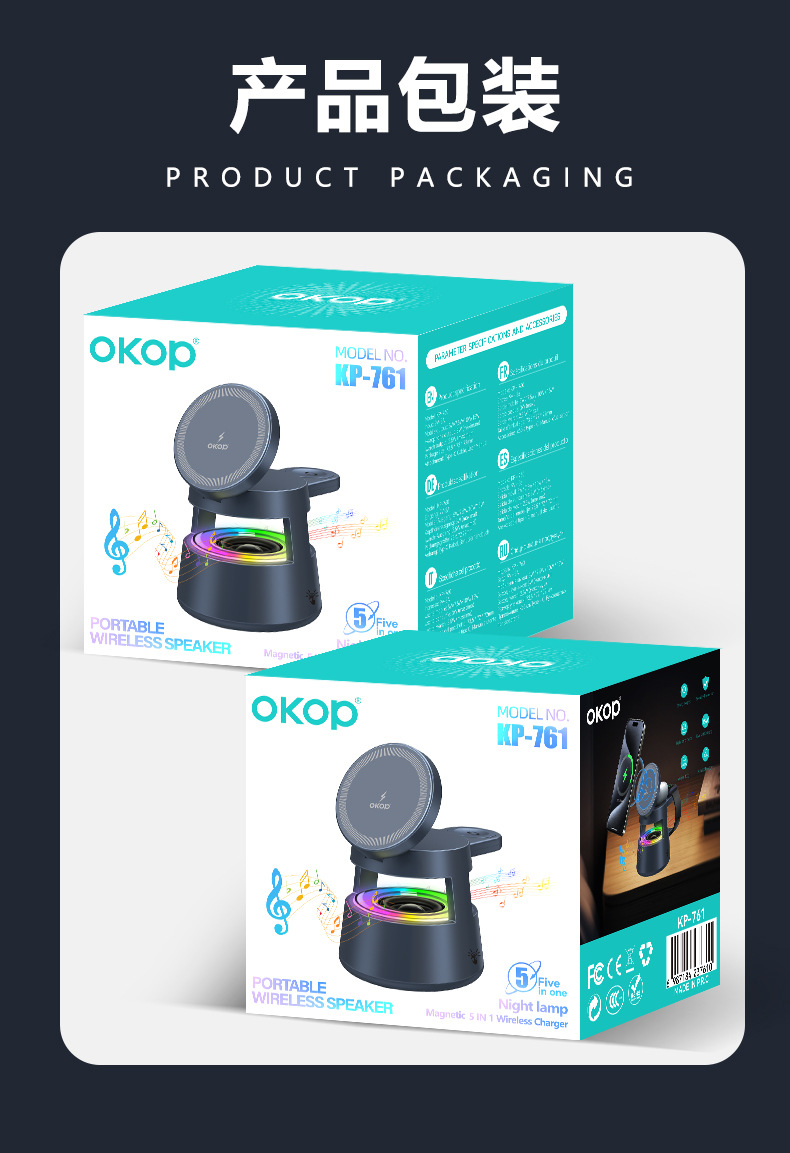 761 5-in-1 Bluetooth Speaker, 15w wireless magnetized phone stand, ambient light, desktop mini speaker, cross-border pic 14