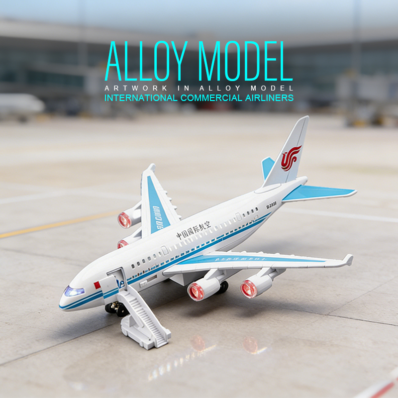 飞机模型/火箭/F35模型/泡沫飞机/仿真飞机模型产品图