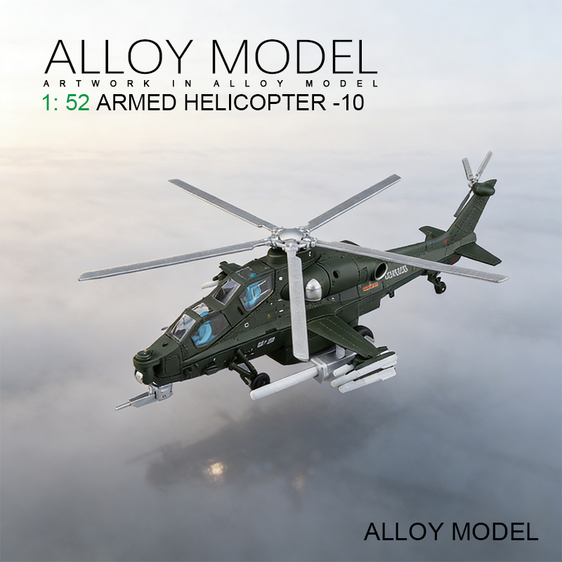 1:52 Armed Helicopter -10 simulation alloy model Metal toy ornament, Rebound Sound and Light Boy toy