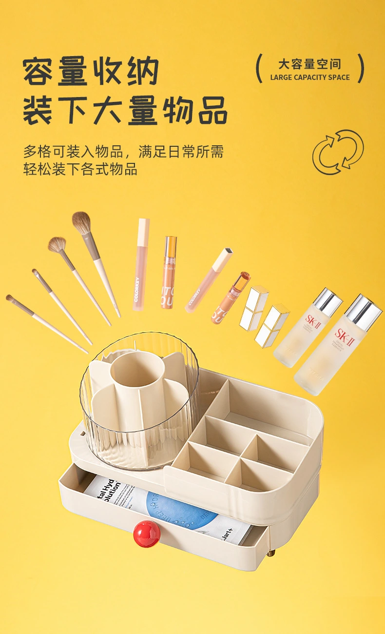 K10-3038-1 Cosmetics Storage Box, high-end desktop dust-proof skin care products, light luxury new makeup brush holder detail image 8
