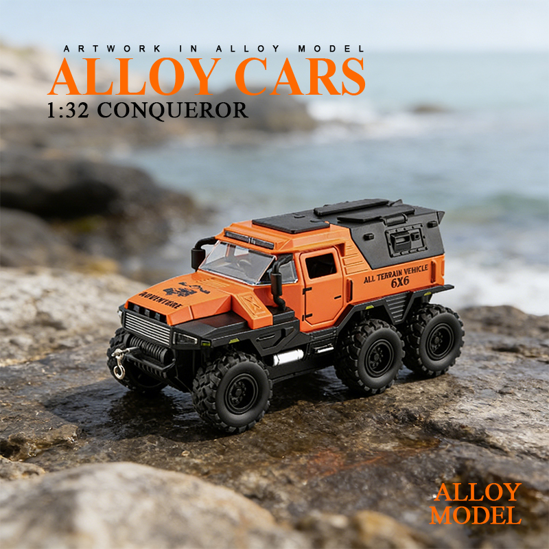 1:32征服者街车版合金模型回力声光音效潮流艺术桌面潮玩男孩玩具