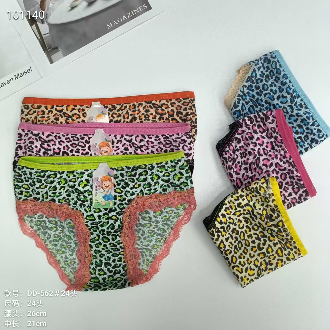 DD-562# Export underwear for foreign trade, popular African girls' underwear, comfortable and breathable underwear, children's clothing, sexy leopard print lace triangle pants, children's underwear QNI full figure