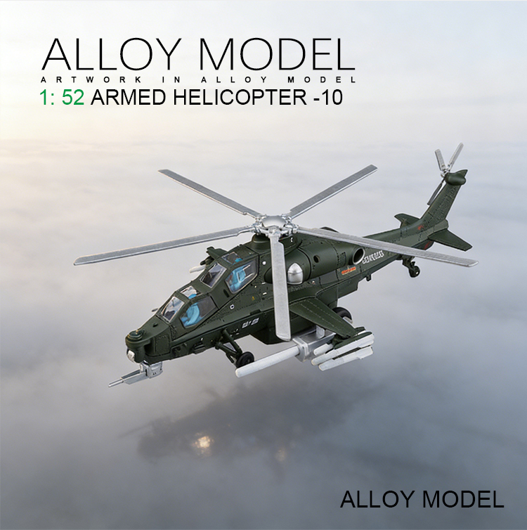 1:52 Armed Helicopter -10 simulation alloy model Metal toy ornament, Rebound Sound and Light Boy toy pic 1