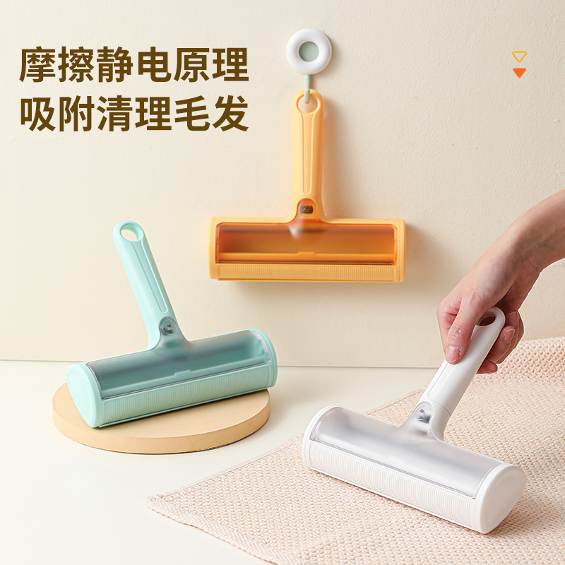 宠物粘毛器/黏毛器/粘毛滚筒/替换纸粘毛器/毛球修剪器细节图