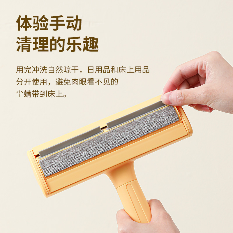 宠物粘毛器/黏毛器/粘毛滚筒/替换纸粘毛器/毛球修剪器白底实物图