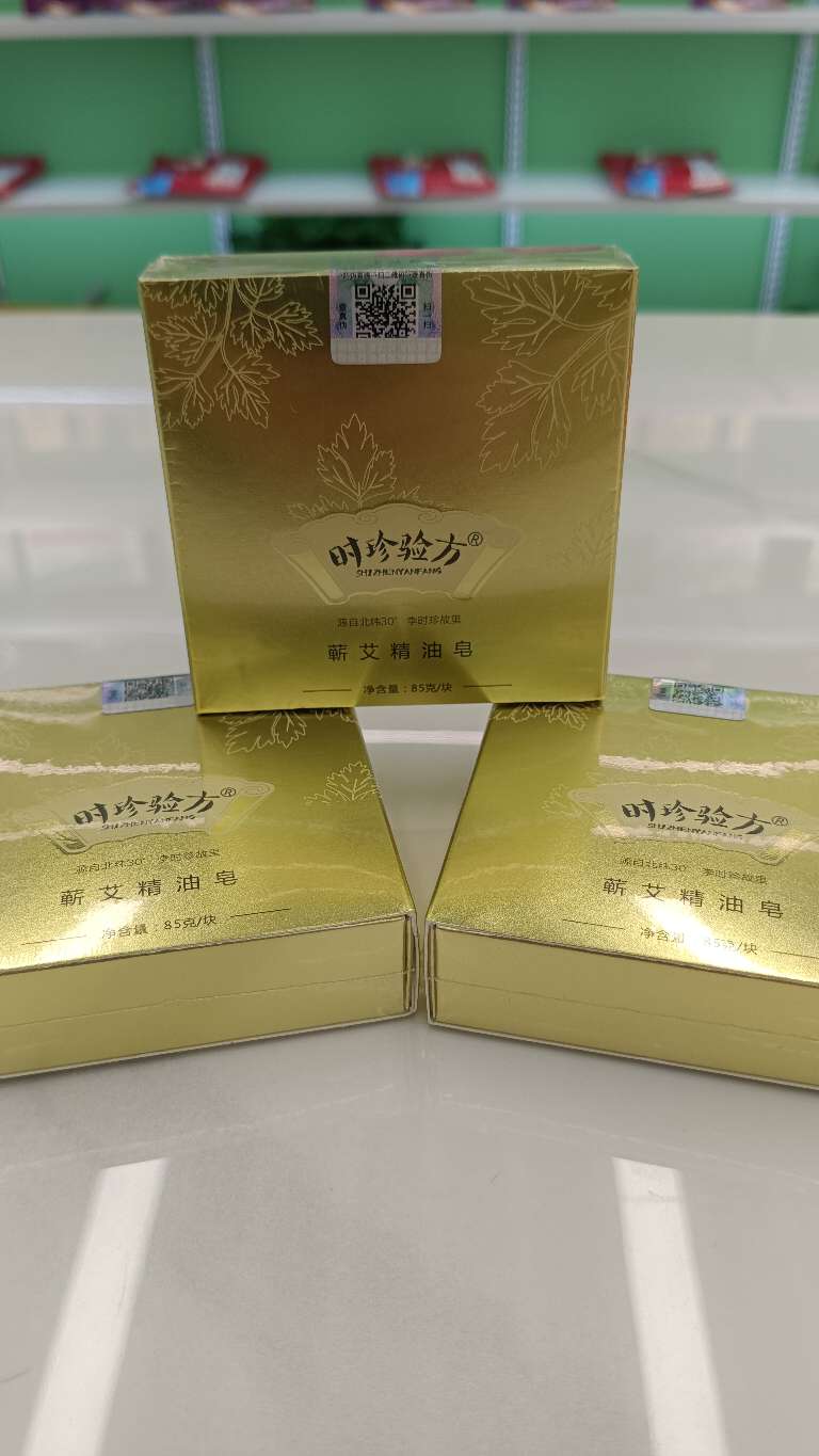《时珍验方蕲艾精油皂》一皂多用，洁面，沐浴，洗手，卸妆全面呵护。
