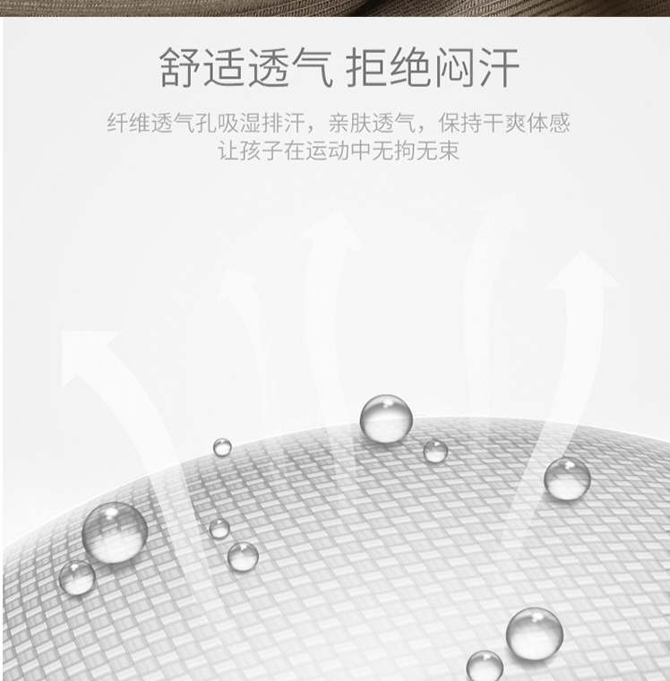 2026新款亲子装西装裤跨境电商爆款夏季休闲运动薄款短裤支持POD定制加工亚马逊稀音供货批发源头工厂父亲节裤子详情图12