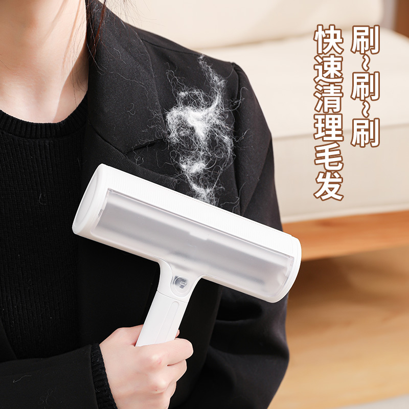 粘毛滚、除毛器实物图