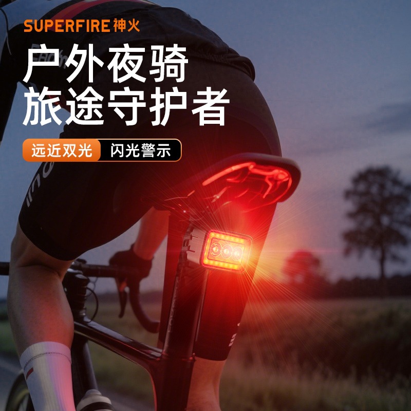 T22方形尾灯USB充电尾灯自行车尾灯山地单车尾灯 骑行装备安全警示灯
