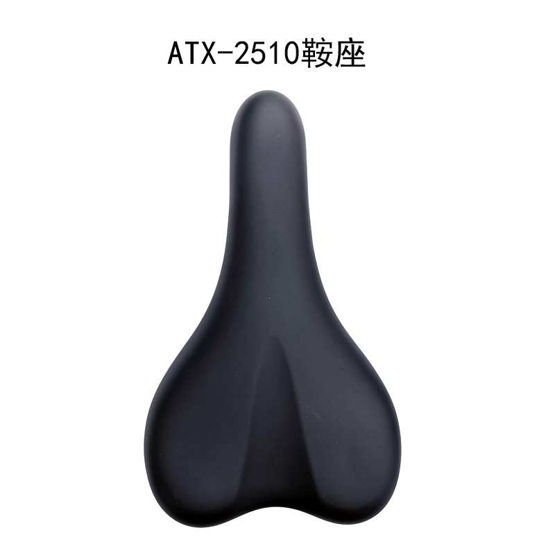 ATX-2510、2511、2512、2513抽真空鞍座自行车鞍座山地车坐垫鞍座单车座垫车座 座垫包