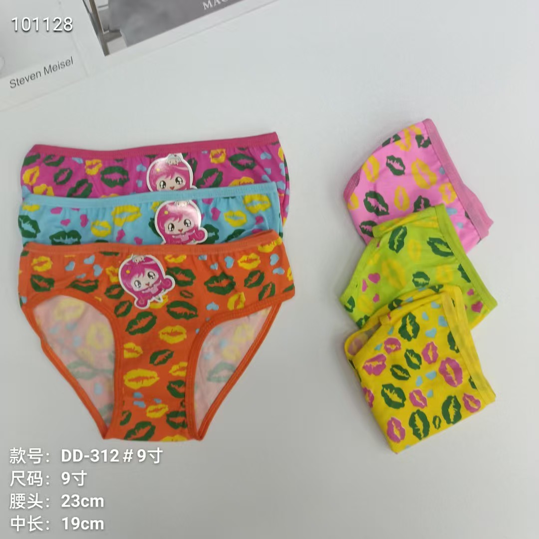 DD-312# 9-inch export underwear, popular African girls' underwear, comfortable and breathable underwear, children's clothing, color printed milk silk triangle pants, children's underwear QNI full figure
