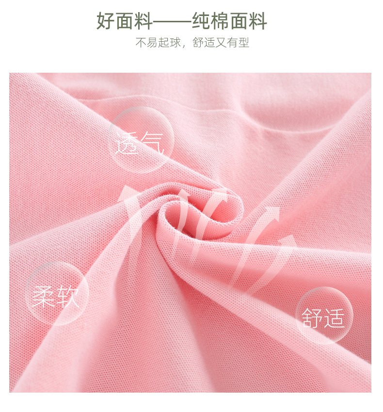 2026新款亲子装polo公主裙时髦简约百搭童装夏季裙支持POD定制加工跨境电商爆款亚马逊稀音供货批发母亲节母女装详情图12