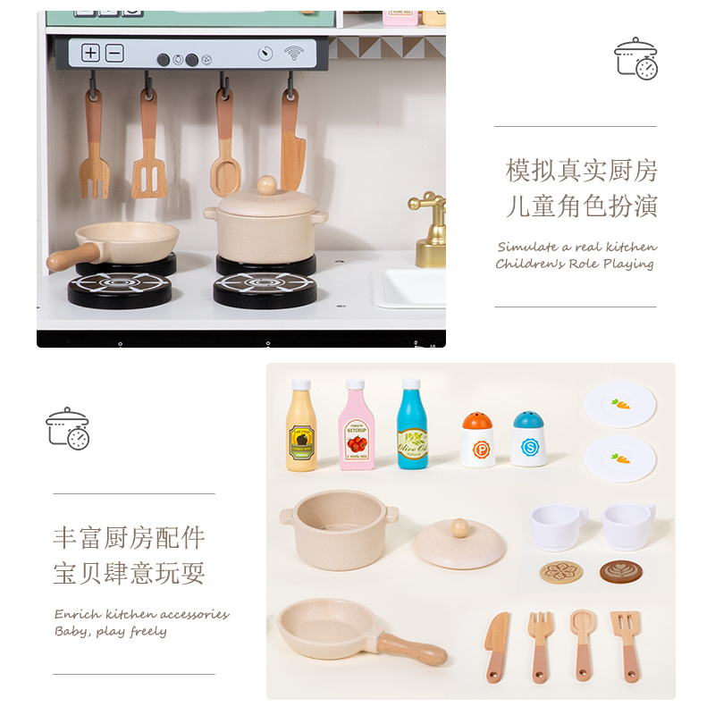 力天玩具/河马小贝工具修理/木制玩具/电饭煲电饭锅/磁性产品图