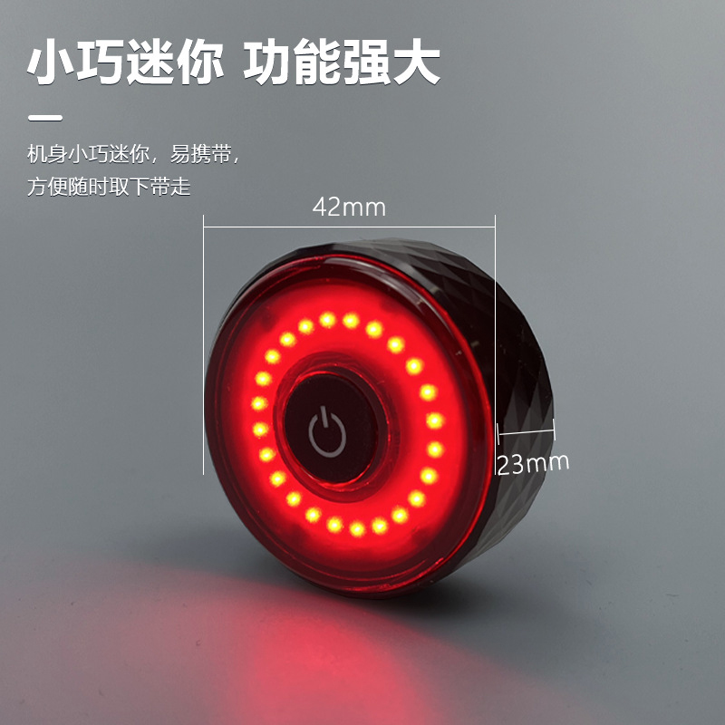 T08 smart sensor de posicionamiento luz trasera posicionamiento de bicicleta luz trasera antipérdida luz de advertencia antirobo para bicicletas de montaña luz de advertencia de bicicleta de montaña antipérdida para mascotas luz trasera Specification image