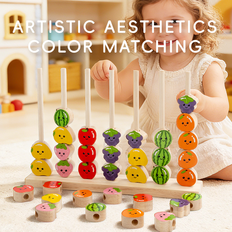 Children's educational toys: Fruit sticks, string games, beaded building blocks, geometric shapes, fruit columns, exercise concentration, multi-functional thinking, train hand coordination, early education toys: fruit sugar-coated haws, beaded blocks details Picture