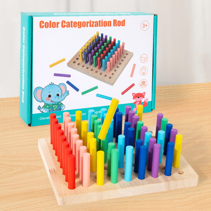 CE CPC儿童分类彩虹棒感统训练圆柱体插棍教具幼儿益智颜色认知木制玩具实木