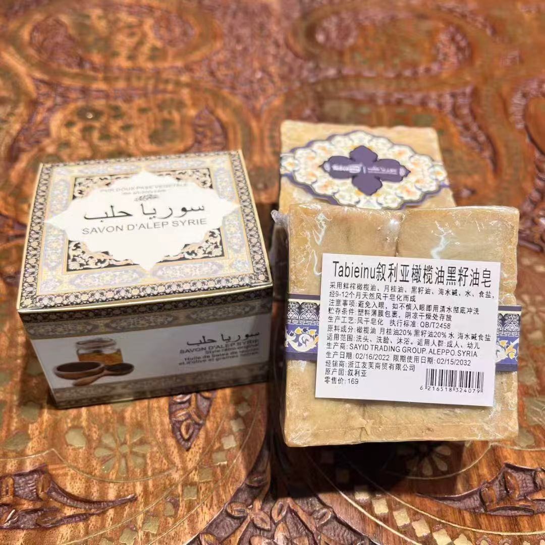舒肤佳香皂/香皂/香皂手工皂/葡萄香皂/护手霜细节图