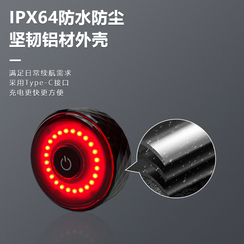 T08 smart sensor de posicionamiento luz trasera posicionamiento de bicicleta luz trasera antipérdida luz de advertencia antirobo para bicicletas de montaña luz de advertencia de bicicleta de montaña antipérdida para mascotas luz trasera details Picture