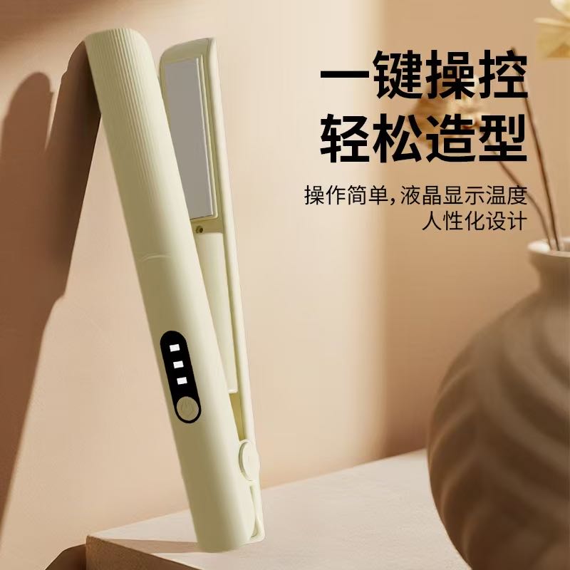Mini wireless splint portable quick-styling multi-functional hair straightening and curling dual-purpose LCD digital display hair straightening and curling device Specification image