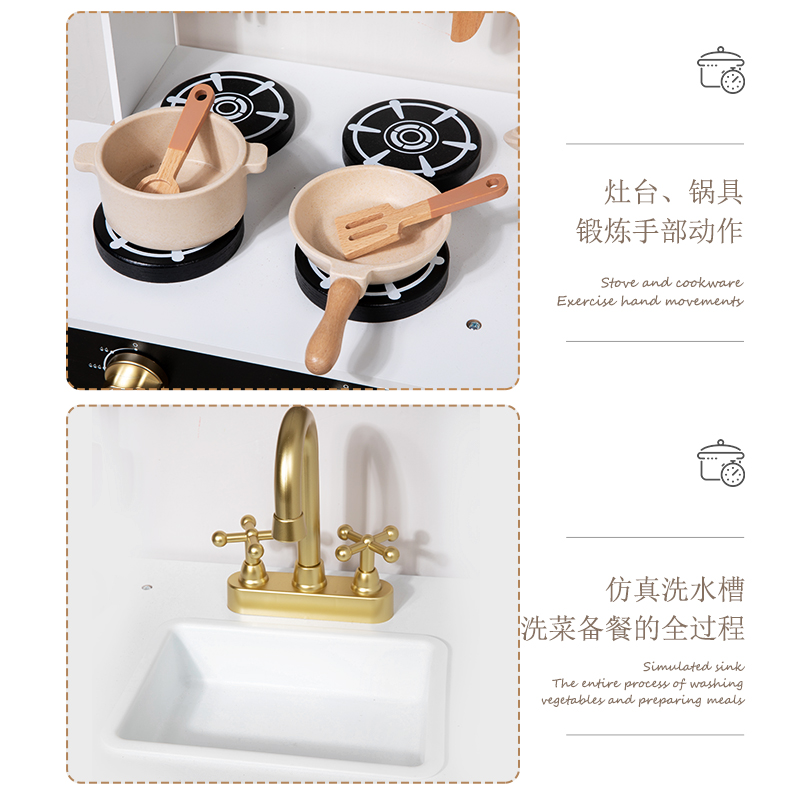 力天玩具/河马小贝工具修理/木制玩具/电饭煲电饭锅/磁性白底实物图