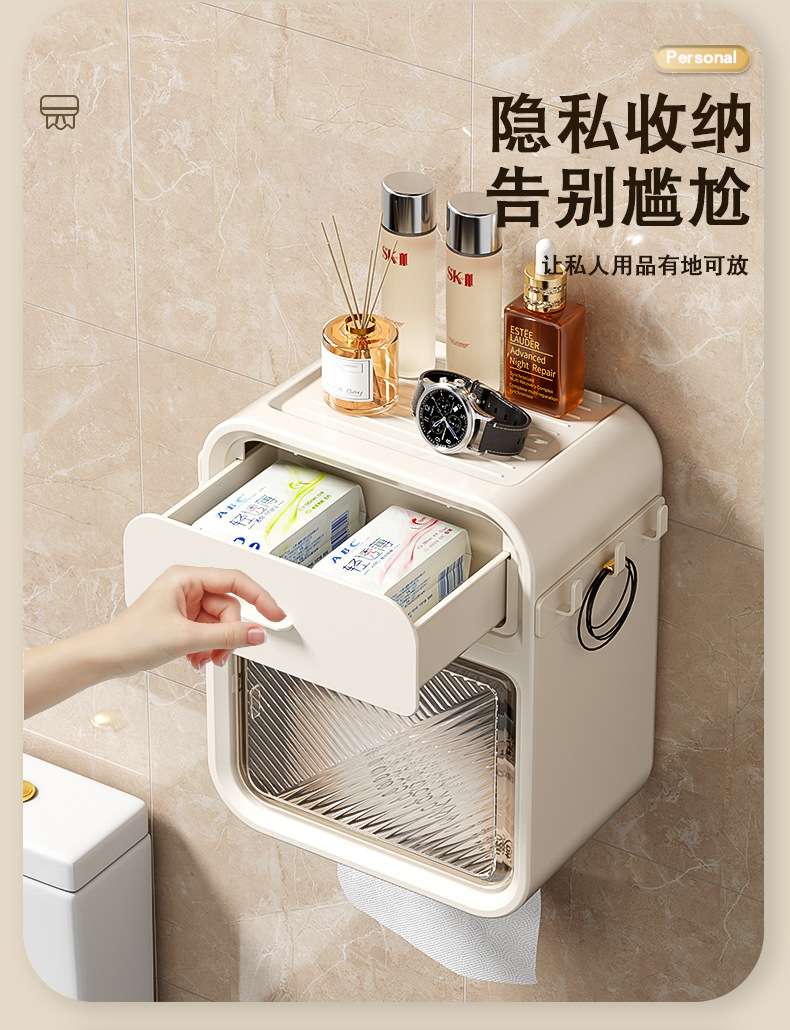 K10-2883-24 Wall-mounted tissue box, toilet and bathroom tissue box, transparent storage rack tissue box detail image 8