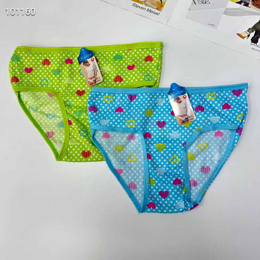 DD-8508# export underwear with heart-shaped polk-dot printed women's briefs are selling well. African women's underwear is exported to South America, QNI details Picture