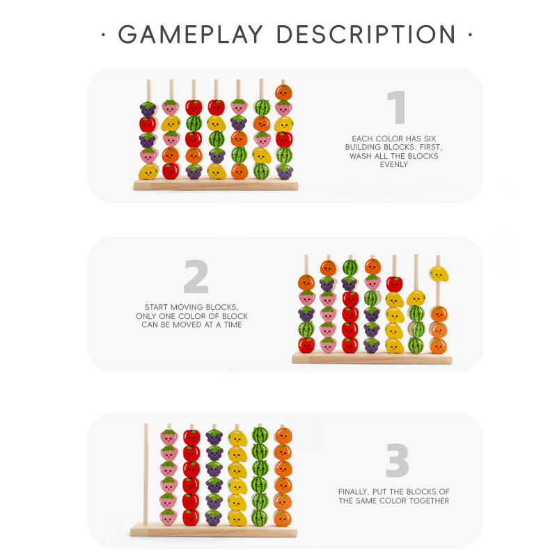 Children's educational toys: Fruit sticks, string games, beaded building blocks, geometric shapes, fruit columns, exercise concentration, multi-functional thinking, train hand coordination, early education toys: fruit sugar-coated haws, beaded blocks Specification drawing