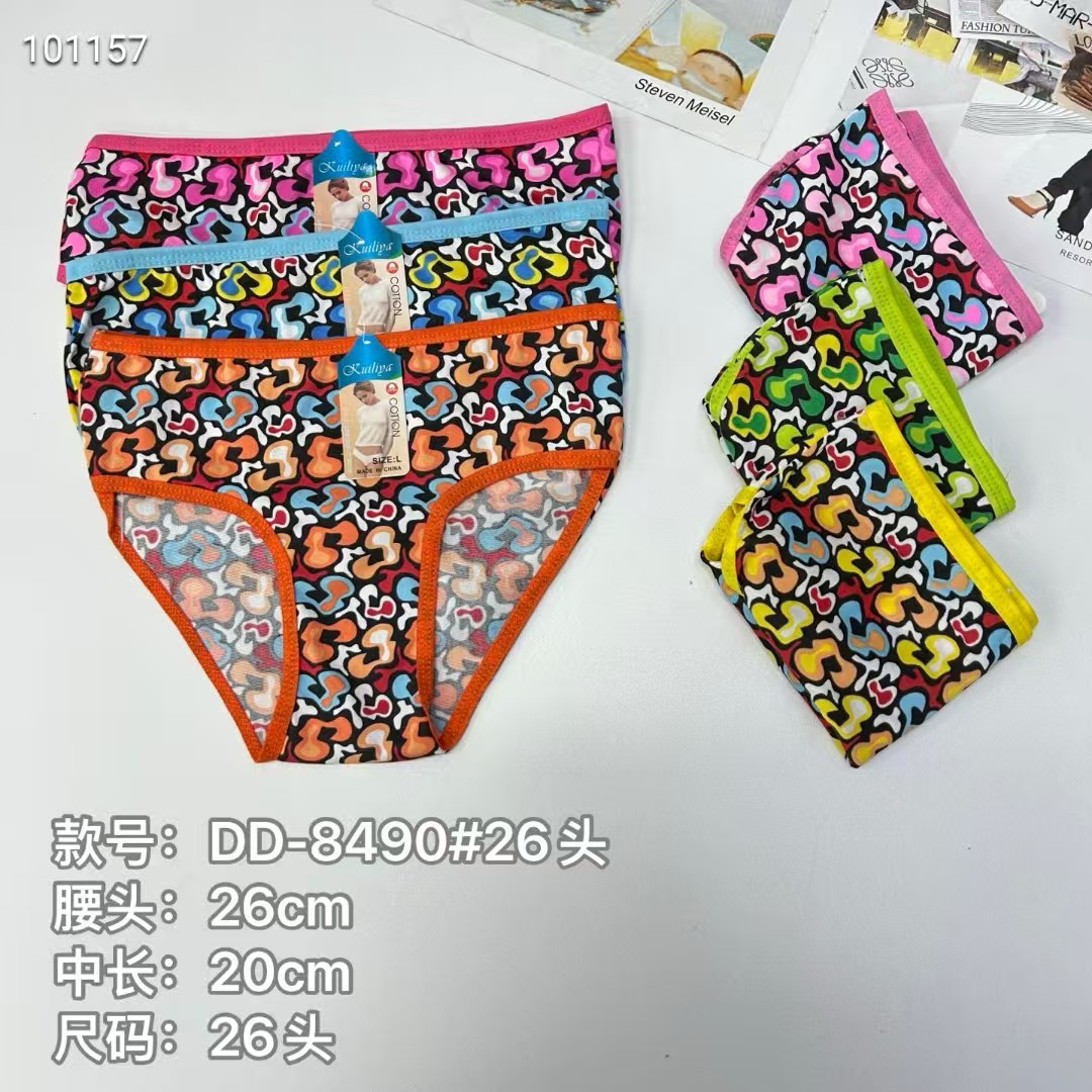 DD-8490# Export Underwear Women's Underwear Milk Silk Print Women's Underwear Sexy Leopard Print Women's Underwear Women's Triangle Underwear Underwear Underwear QNI full figure