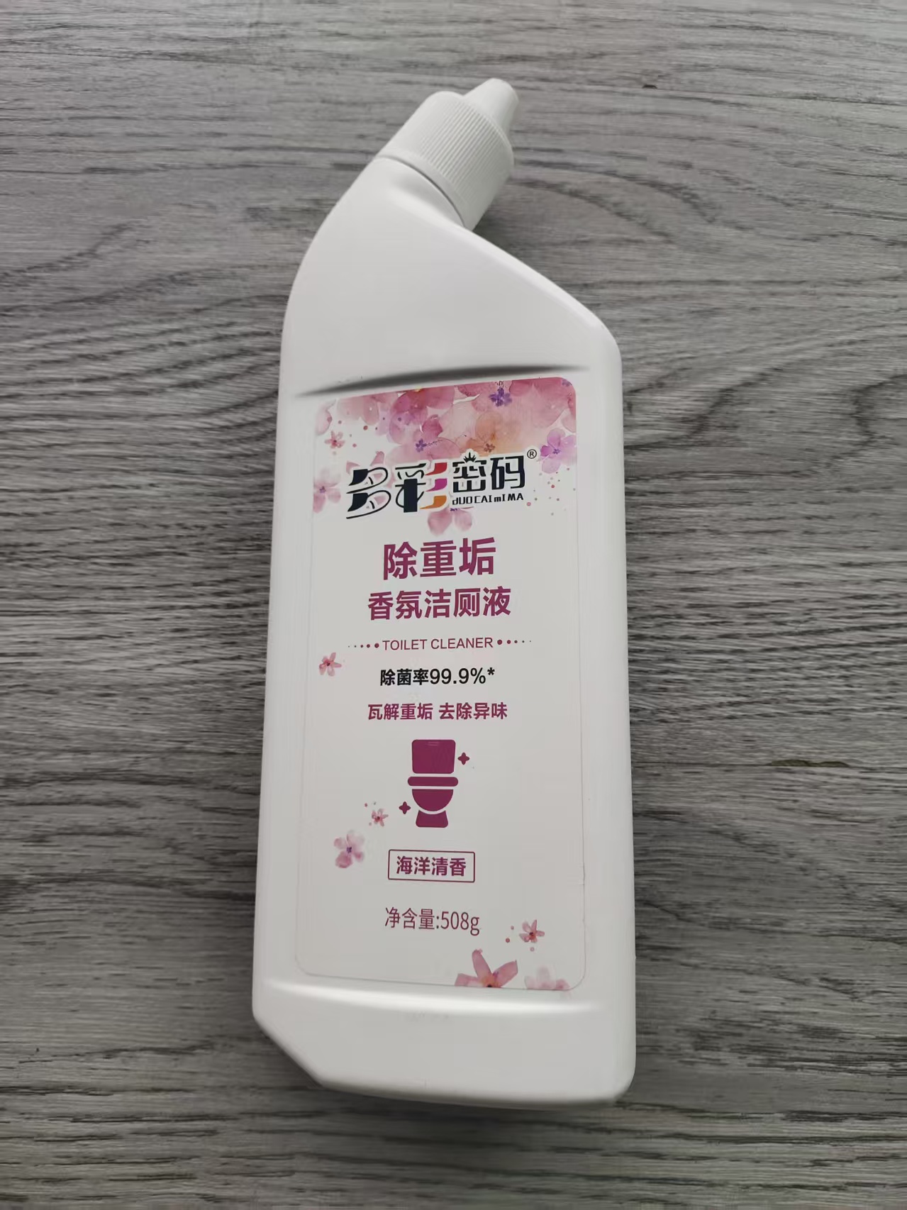 多彩密码 4瓶装洁厕灵（1箱）