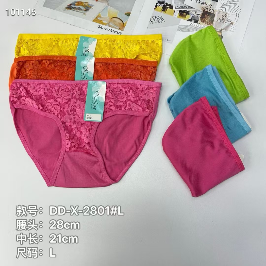 DD-X-2801# export underwear, women's underwear, lace patchwork women's briefs, best-selling African women's underwear, exported to South America, QNI full figure
