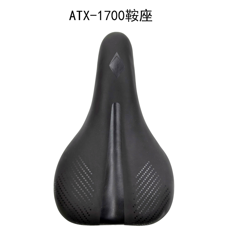 ATX-1700鞍座加厚自行车鞍座山地车坐垫鞍座单车座垫车座 座垫包