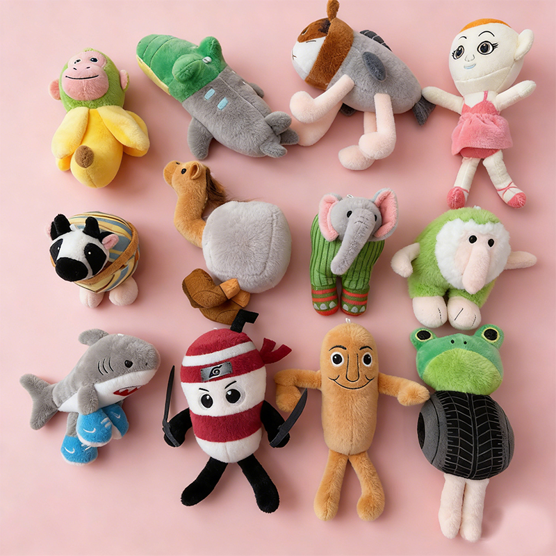 Plush toys, Shan Hai Jing plush funny dolls, plush cube creative dolls, cartoon peripheral pendants, plush doll pendants, keychains, cloth doll pendants, cute decorative gifts, claw machine factory direct sales