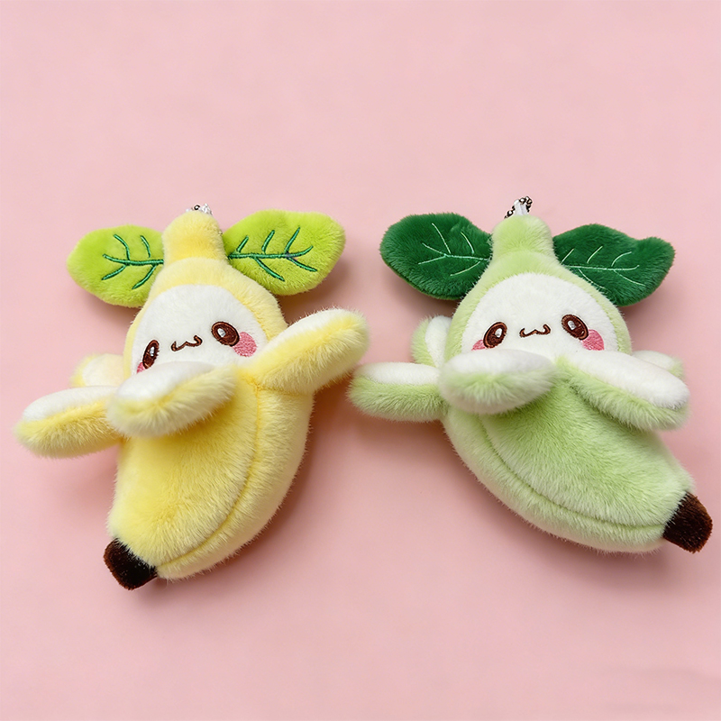 香蕉水果毛绒玩具创意玩偶卡通周边挂件毛绒公仔挂件钥匙扣布偶挂件可爱装饰礼物夹娃娃机厂家直销