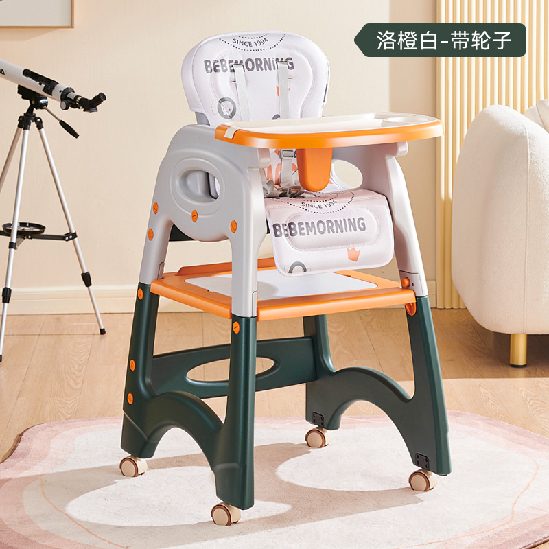 The children's high chair set is a multi-functional high chair that can be used as a sitting desk or a study desk details Picture