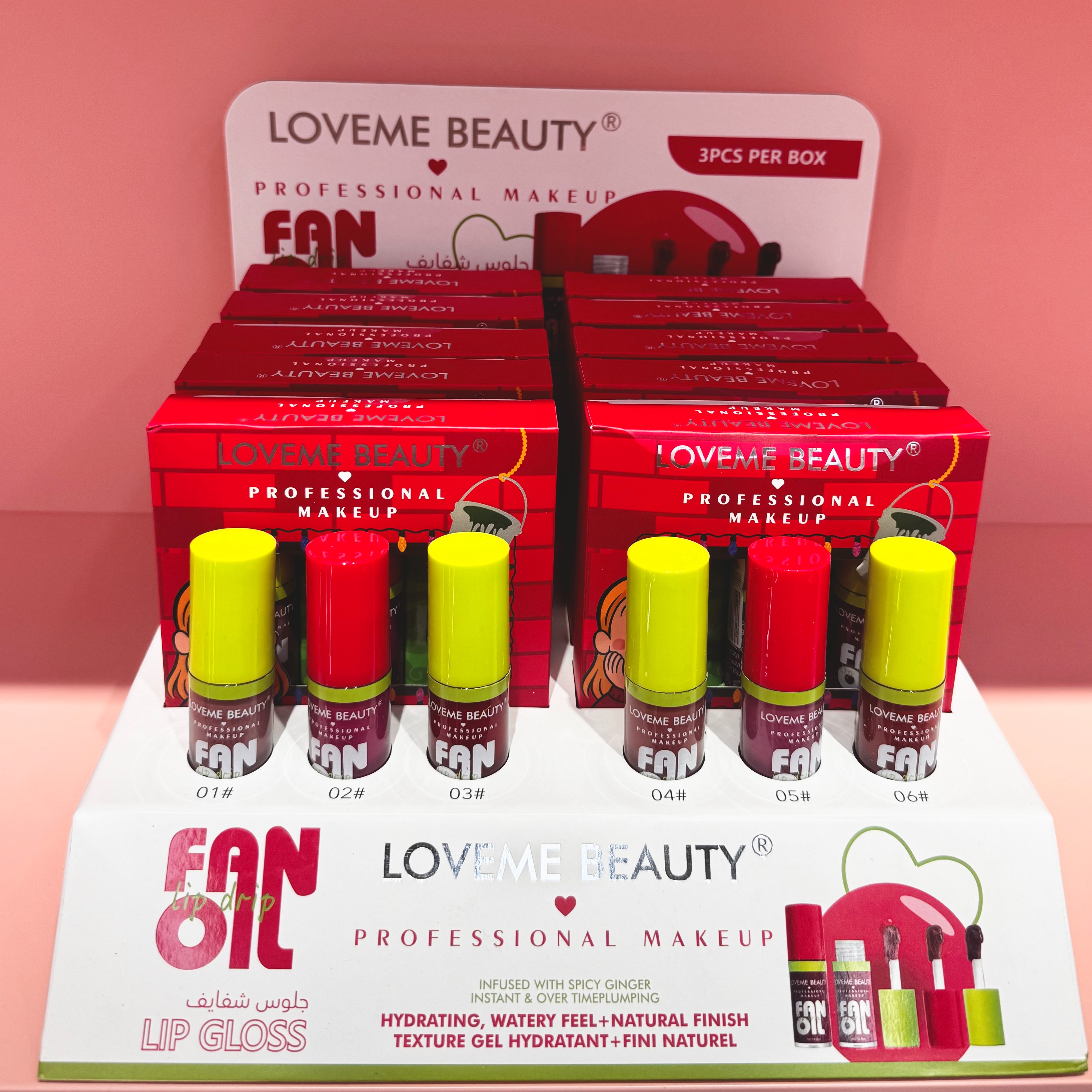 LOVEME BEAUTY-Hydrating Watery Feel Natural Lip Gloss